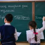 Президент предлагает ввести в казахстанских школах 5-дневку